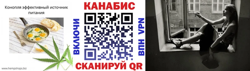 Canna-Cookies марихуана  кракен рабочий сайт  Усть-Илимск 