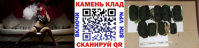 hydra ССЫЛКА  Усть-Илимск  Гашиш Cannabis  наркота 