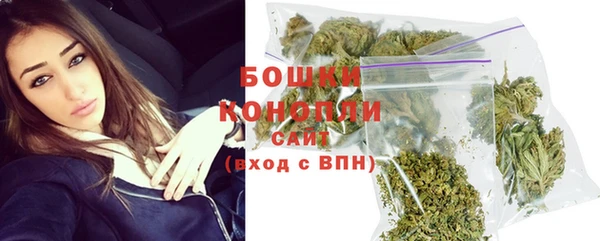 альфа пвп VHQ Ладушкин
