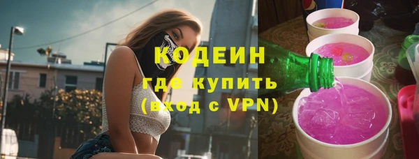 скорость mdpv Лабытнанги
