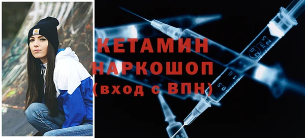 дживик Абдулино