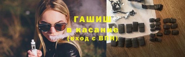 сатива Кукмор