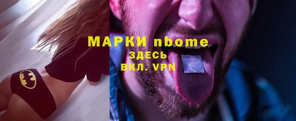 скорость mdpv Лабытнанги