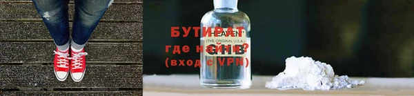 сатива Кукмор