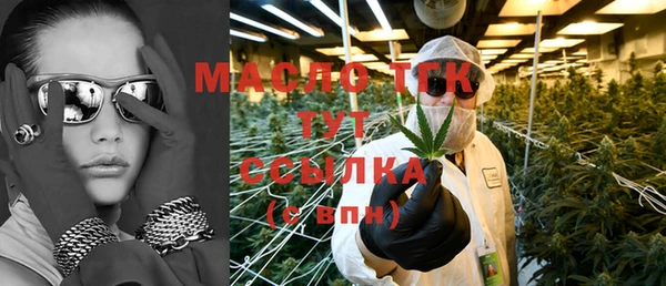 эйфоретик Куйбышев