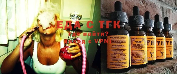 сатива Кукмор