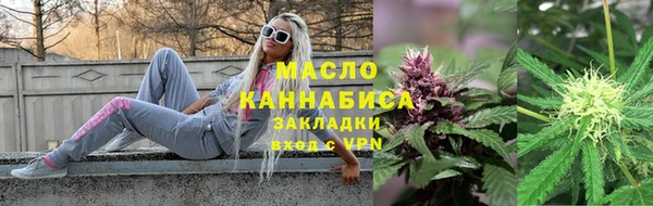 скорость mdpv Лабытнанги