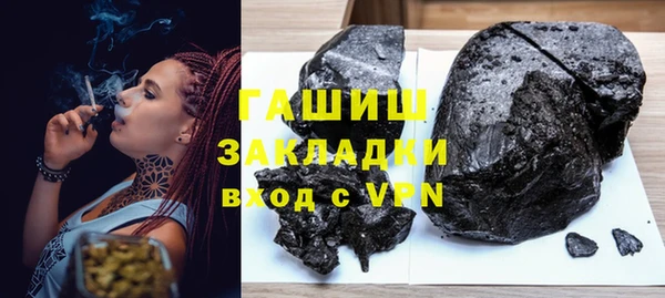 скорость mdpv Лабытнанги