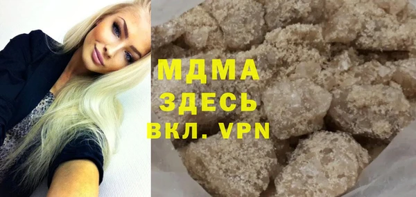 скорость mdpv Лабытнанги