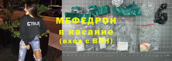 кокаин Кулебаки