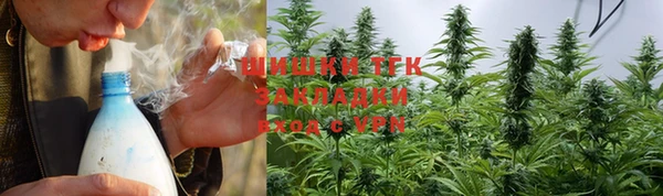 эйфоретик Куйбышев