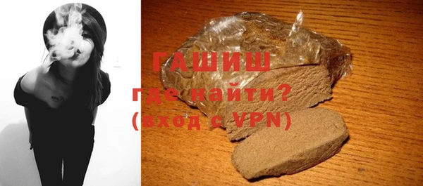 кокаин Кулебаки