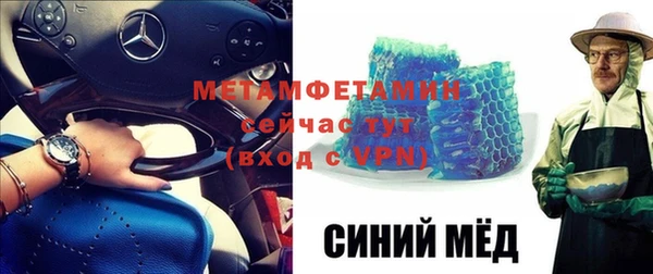 сатива Кукмор