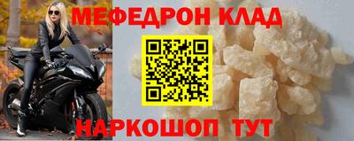синтетический гашиш Камышлов