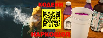 ешки Кандалакша