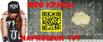синтетический гашиш Камышлов