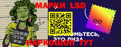 кокс Абинск