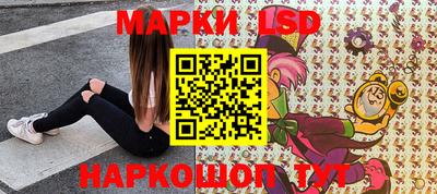 крисы Канаш