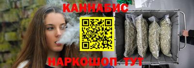 крисы Канаш