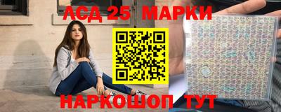 ешки Кандалакша
