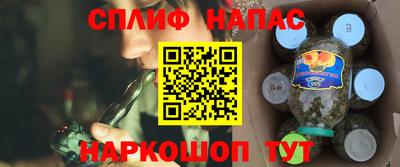 метадон Абакан