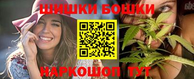 крисы Канаш