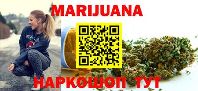 крисы Канаш