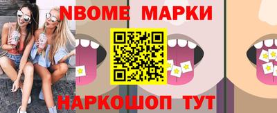 метадон Абакан