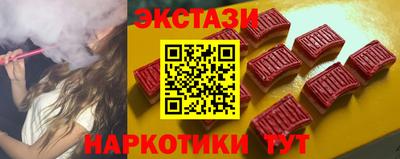 крисы Канаш