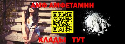 крисы Канаш