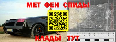 ешки Кандалакша