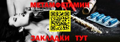 ешки Кандалакша