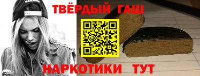 метадон Абакан