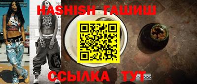 эйфоретик Кунгур