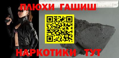 метадон Абакан