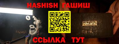 метадон Абакан