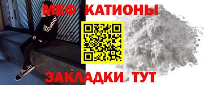 метадон Абакан