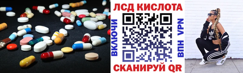 где можно купить наркотик  Усть-Илимск  omg   ЛСД экстази ecstasy 