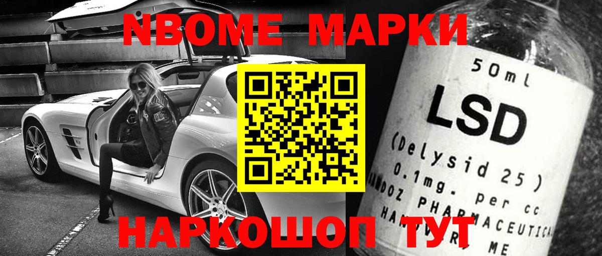 ЛСД экстази ecstasy  ЛСД экстази ecstasy  Усть-Илимск 