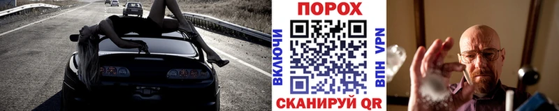 МЕТАМФЕТАМИН Декстрометамфетамин 99.9%  Усть-Илимск 