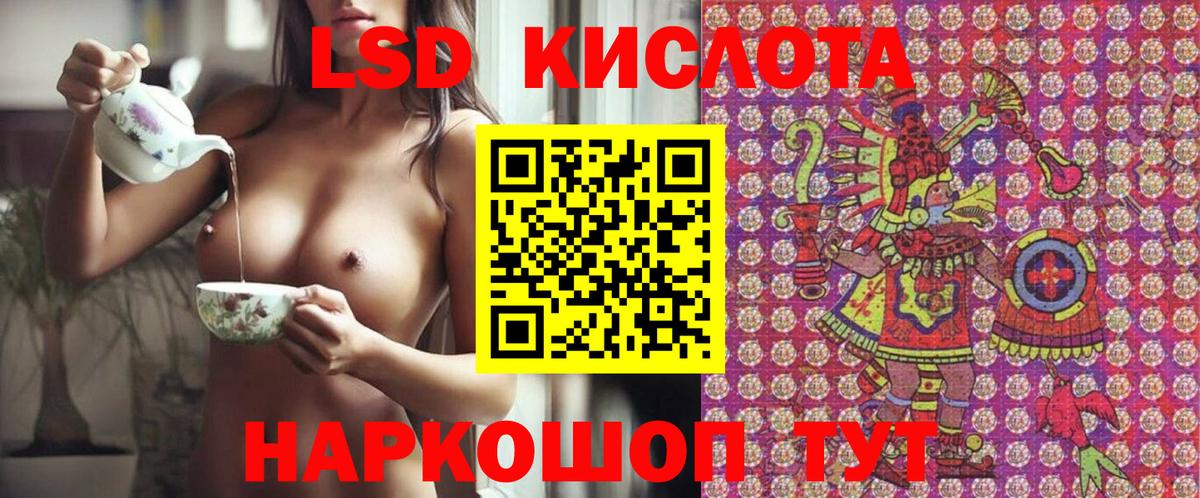 купить наркотики цена  Усть-Илимск  Марки N-bome 1,8мг  Марки NBOMe 